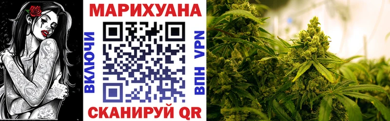 Купить наркотики сайты Глазов КОКАИН NBOMe Гашиш Марихуана Меф мяу мяу СК
