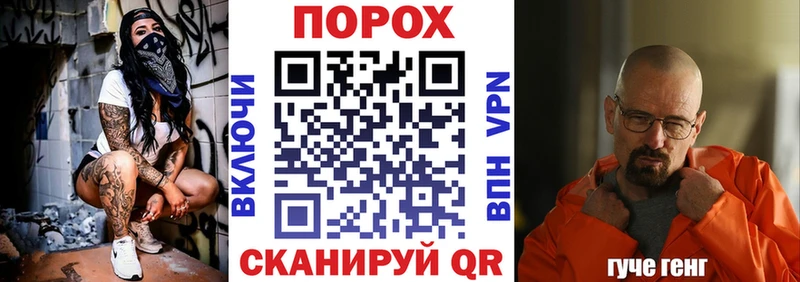 Амфетамин Premium  Глазов 