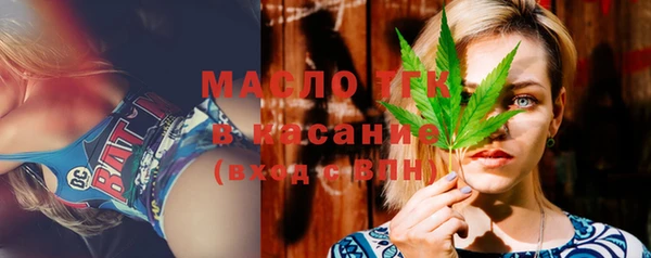 кокаин Алексеевка