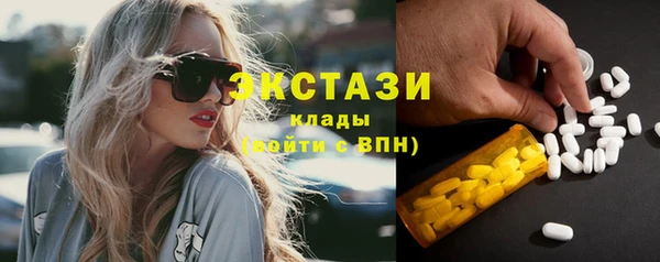 прущая мука Алексин
