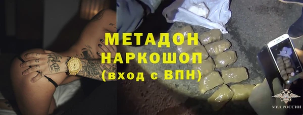 ешки Алзамай