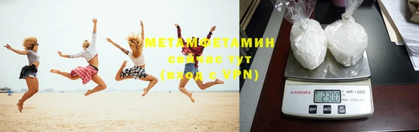 ПСИЛОЦИБИНОВЫЕ ГРИБЫ Аркадак