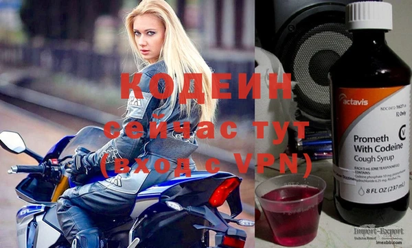 соль курить ск Протвино