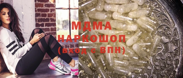 ешки Алзамай
