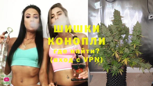 mdma Приозерск