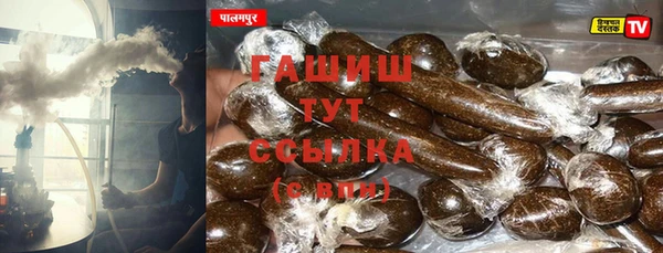 кокаин Алексеевка