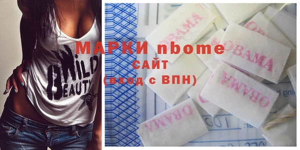 ешки Алзамай