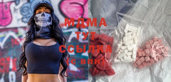 прущая мука Алексин