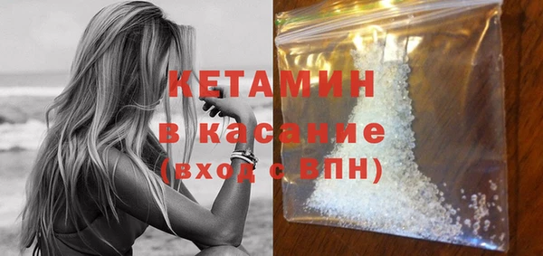 ешки Алзамай
