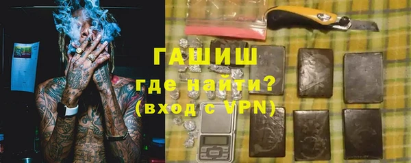 кокаин Алексеевка