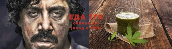 кокаин Алексеевка